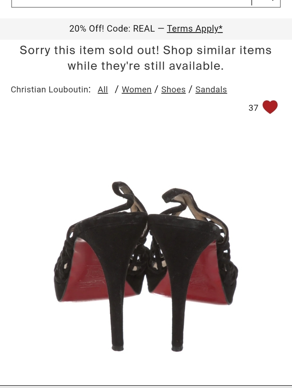 Christian Louboutin Black Lattice Slingback High Heels - Picture 15 of 15